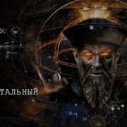 Документальные Проекты Рен Тв