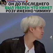 Смешные И Милые Видео C Bts Из Инстаграма