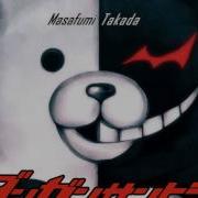 Danganronpa Mr Monokuma