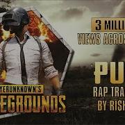 Pubg Song Rap