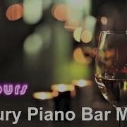 Gabs Bar Piano