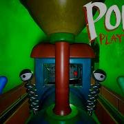 Poppy Playtime 2 Поезд