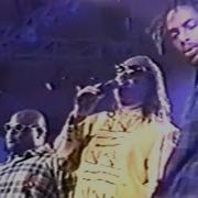 Pastime Paradise Live 1995