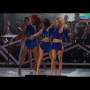 Loboda Живи Спокойно Страна Премьера Новая Волна 2019