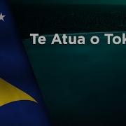 National Anthem Of Tokelau