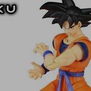 Sh Figuarts Dragon Ball Z Son Goku A Saiyan Raised On Earth Figure