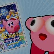 Chino Spike Kirby Sfm