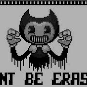 Can T Be Erased 8 Bit Tribute To Jtmusic Dagames Bendy And The Ink Machine