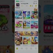 Как Поменять Ник Нейм В Игре Blockman Go