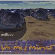 Antiloop In My Mind Extended