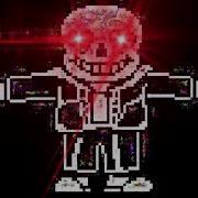 Undertale Megalovania Earrape Bass Boosted