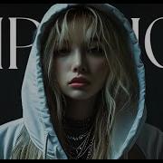 Playlist 가사 영혼까지 뒤흔들어줄 힙한외힙 Hiphop Rap