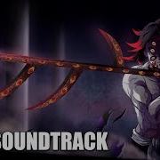 Demon Slayer Season 4 Kokushibō Theme Epic Fan Ost 鬼滅の刃 黒死牟のBgm