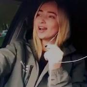 Возле Дома Твоего Ганста Рэп On Sing Karaoke