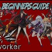 Lv55 Newbie Guide Soulworker