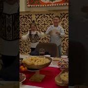 Жарамазан Жарамазан Айтып Келдик