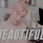 Beautiful Monsta X Cover Coopa