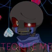 Meteorite Meme Undertale