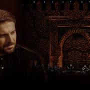 Sami Yusuf The Key Live