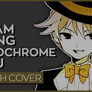 Dream Eating Monochrome Baku English Ver Kuraiinu