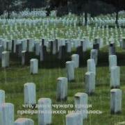 Ахмед Бухатир Гордость Мира