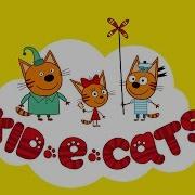 Kid E Cats Trailer