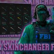 Cs Go Free Inventory Changer Profile Changer Download