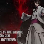 Treachery Bleach Ost Epic Orchestra Version By Monstarmashmedia