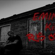 Eminem Kim Russia Cover