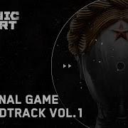 Atomic Heart Soundtrack Vol 1