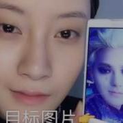 Ztao Black White Make Up Tutorial By 彭特务