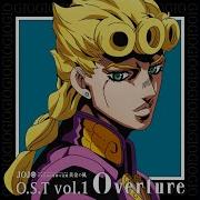 Jojo S Bizarre Adventure Golden Wind Ost Misterioso