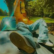 Kick Dust 870Glizzy И Acculbed