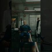 Я Заканчиваю Месть