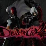 Devil May Cry 2 Soundtrack Game Over