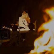 Sadhguru Yoga Yoga Yogeshwaraya Chant 112 X Maha Shivaratri Sadhana