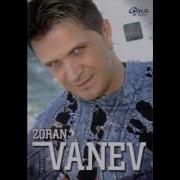 Zoran Vanev Stari Orah Audio 2007