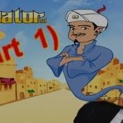 Akinator Part 1