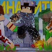 Through History Minecraft Song Animation In Russian