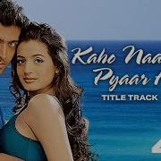 Hrithik Roshan Kaho Na Pyar Haih