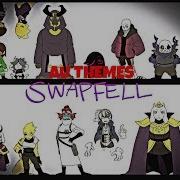 Swapfell Au Discord All Disbelief Themes