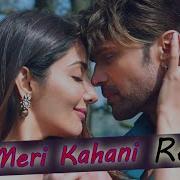 Teri Meri Teri Meri Kahani 2 Full Song Dj Remix Aashiqui Mein Teri Dj Remix Hi Bass Dholki 2019