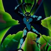 Ben 10 Alien Force Opening