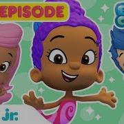 Jeah Junior Гуппи И Пузырики Хэллоуин