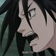 Naruto And Sasuke Screaming 10 Hours Наруто И Саске Кричат 10 Часов