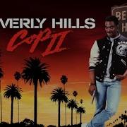 Beverly Hills Cop Main Theme 10 Hours