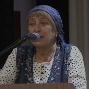 Ирина Медведева Воля И Комфорт