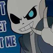 Doubt Animation Meme Dont Forget About Me