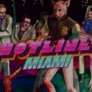 Hotline Miami Soundtrack Ost Deep Cover