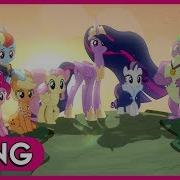 Mlp Season 9 Songs